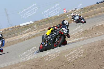 media/Mar-07-2022-Fun Track Dayz (Mon) [[9cc4a7dca7]]/Expert Group/115pm (Grapevine)/